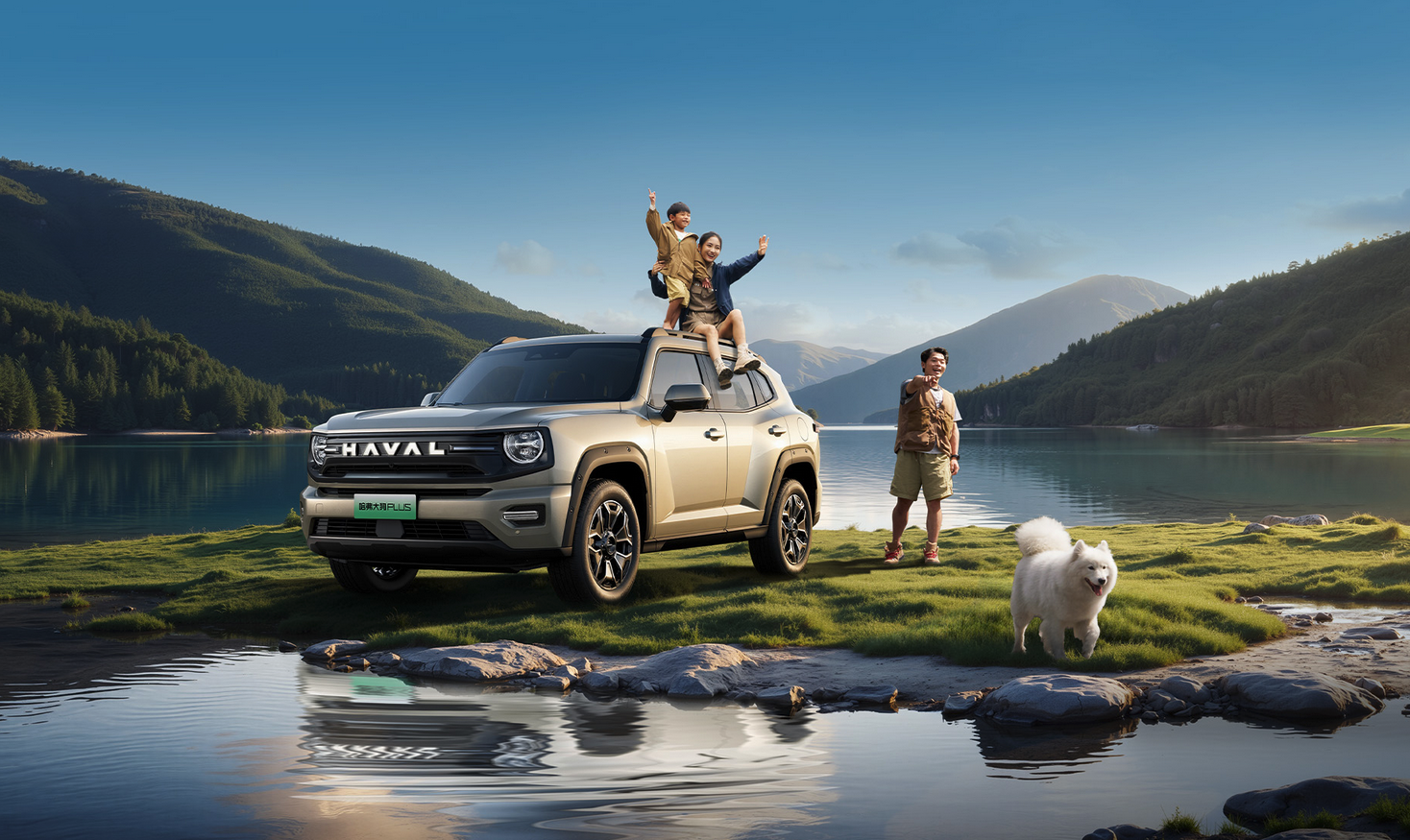 长城汽车2025年全年销量同比增长7.33% 12月销量同比下滑8.33%